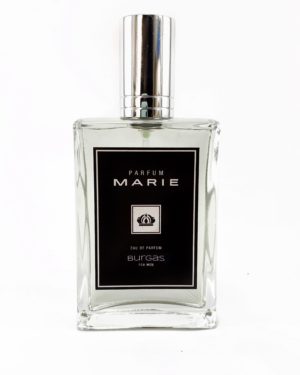 Perfume Masculino Burgas (Bvlgari Pour Homme)